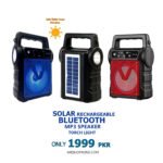 KTS 1706 Bluetooth Speaker – Solar Rechargeable MP3 Speaker with Torch Light