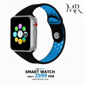 max56 Max 56/52 Smart Watch – 7-in-1 Fitness & Lifestyle Smartwatch | MR Shopxone